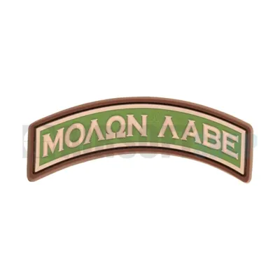Molon Labe PVC Patch - JTG