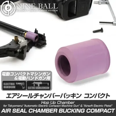 Air SEAL Chamber Packing Compact - Laylax