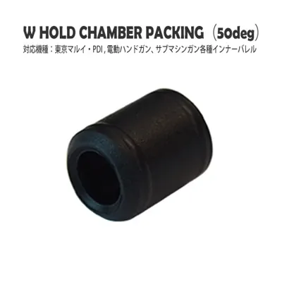 W Hold Bucking 50° - PDI