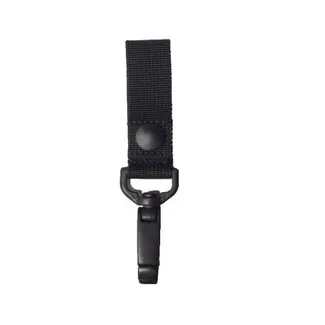 Key Holder - UTAC