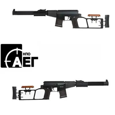 NPO Vss-M Full Steel