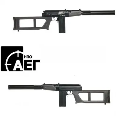 NPO VSK-94 Full Steel
