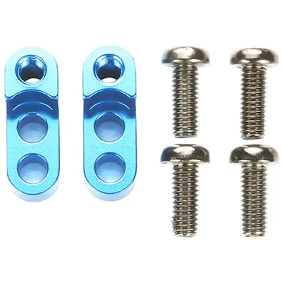 M-05 Alu Achsschenkeladapter Hinten Blau (2 Stück) 54266 - Tamiya