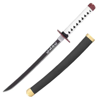 Mini Katana Demon Slayer Giyu /Weiß Inkl. Scheide Und Schwertständer - Haller