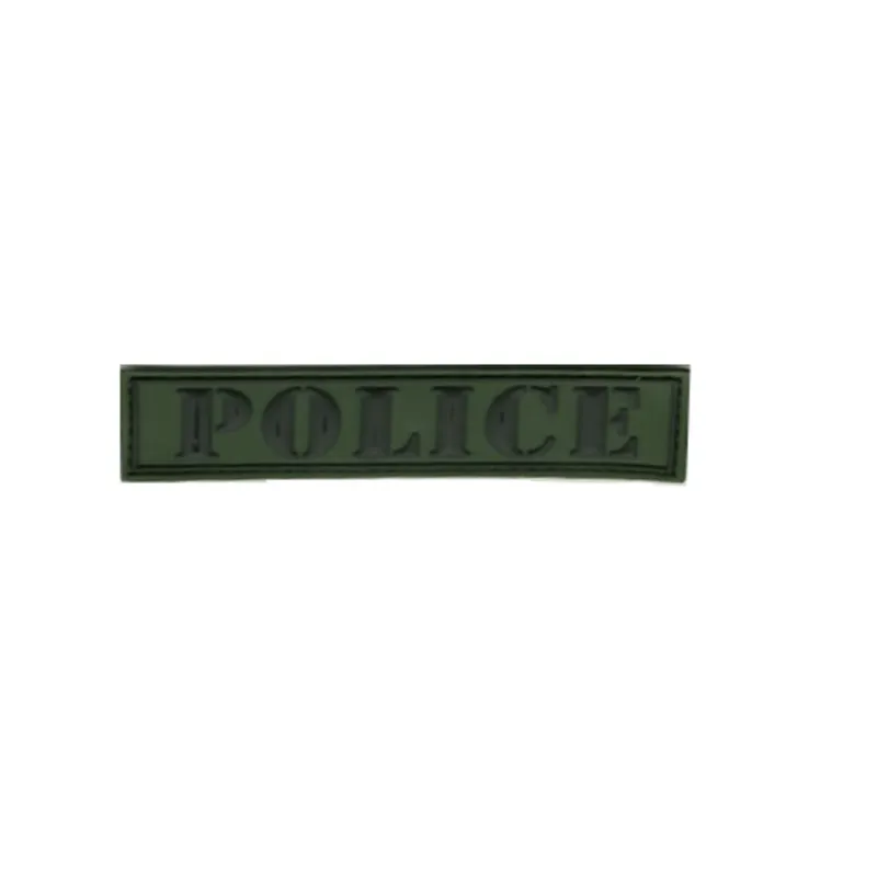All About Army Σήμα Police Για Στήθος Καουτσούκ Χαμηλής Ορατότητας