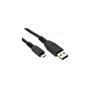 Olight USB Kabel