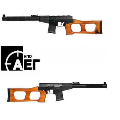 NPO VSS Full Steel