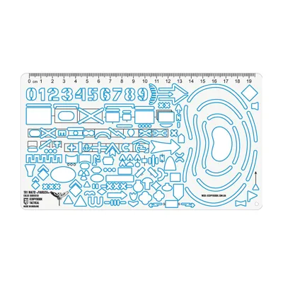 Linijka Taktyczna Rozpoznawcza NATO UA Ecopybook Tactical - Polimer - ET-MTC-20045 - M-Tac