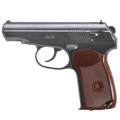 PM49 CO2 Luftpistole Kal. 4,5 mm BB Vollmetall - Borner