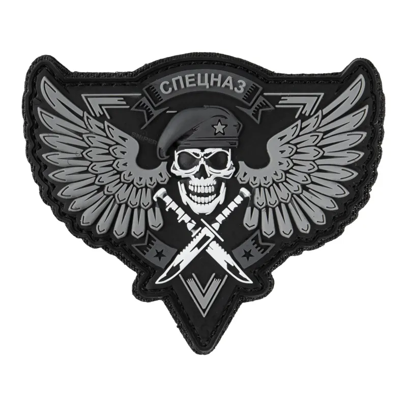 Fosco Industries 3D PVC Patch, Spetsnaz Skull · Gris