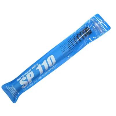 Spring SP110 - Guarder