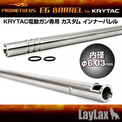 EG Barrel Voor Krytac PDW 155mm - 6.03 - Laylax
