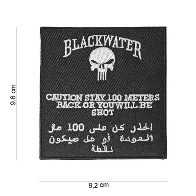Blackwater Patch 100MTR Warning - 101Inc