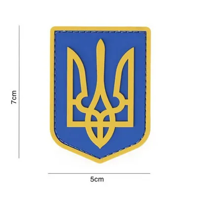 PVC Patch Ukrainian Army - 101Inc
