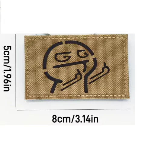 Patch Morale Meme Fu*K Boy · Coyote cb tan