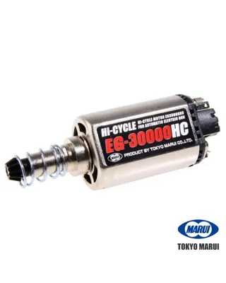 Motor Largo Eg 30000 High Cycle - Tokyo Marui
