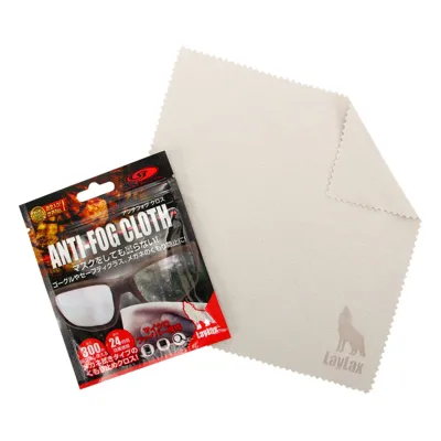 Satellite Anti-Fog Microfiber Cloth - Laylax