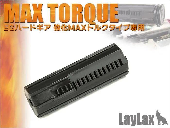 Laylax Hard Piston for Max Torque