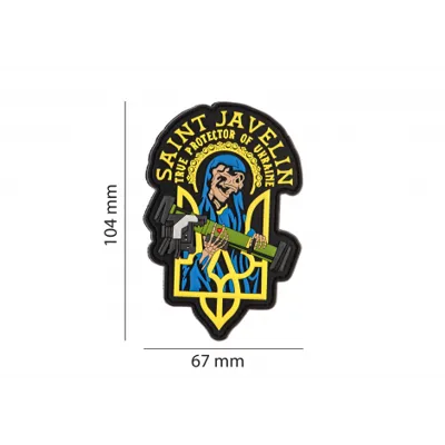 Patch Skeletro - Sain Javelin - Ukraine Protector