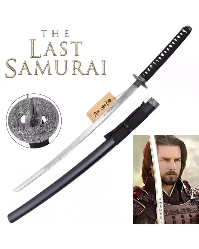 Katana el Último Samurai