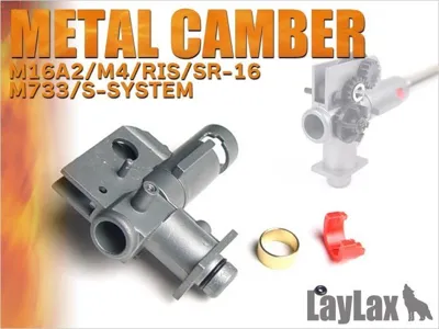 Metal Chamber NEO - Laylax