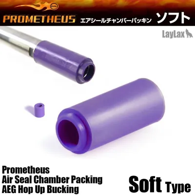 Air SEAL Hop-Up Rubber Soft Type - Laylax