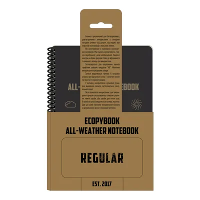 Notatnik Wodoodporny Ecopybook Tactical All-Weather A5 - ET-MTC-10029 - M-Tac