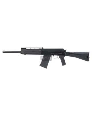 Saiga 12-K 45 rds Hop-Up - Tokyo Marui