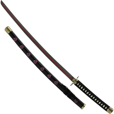 Shuusui Katana - Haller