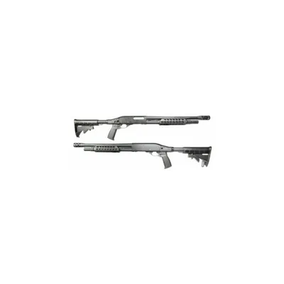 CAM870 Tactical Style CAM MKIII Shotgun - APS Airsoft