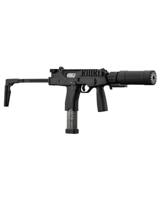 Mp-Ix SMG 45 BBs - Maruyama - VegaForce