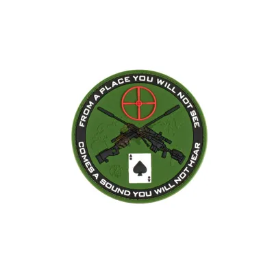 Rubber Patch, Forest - JTG