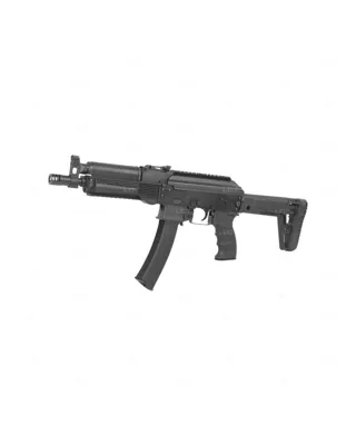 Fusil LPPK-20(2020) - LCT Airsoft