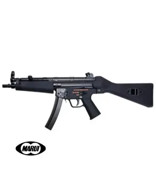 MP5A4 Next-Gen - Tokyo Marui