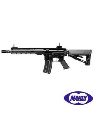 Urg-I Sopmod - Tokyo Marui