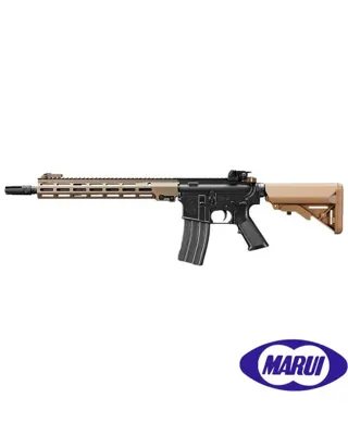 Urg-I Sopmod - Tokyo Marui
