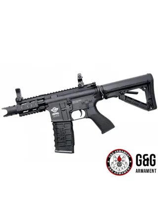 Fire Hawk HC05 - G&G Armament