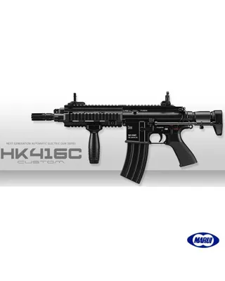 HK416C Custom - Tokyo Marui