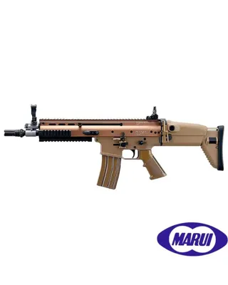 Scar-L CQC - Tokyo Marui