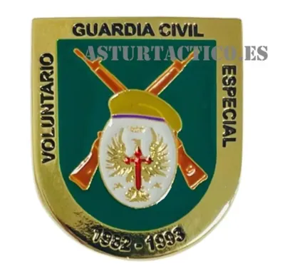 Distintivo de Merito Voluntariado Especial en la Guardia Civil