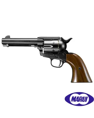 SAA.45 Civilian 4 3/4 Inch - Tokyo Marui