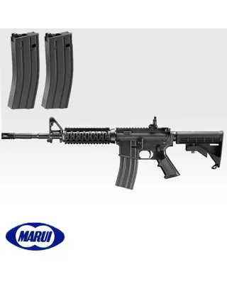 Pack M4A1 MWS + 2 Cargadores - Tokyo Marui