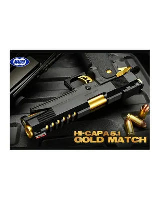Hi-Capa 5.1 Gold Match - Tokyo Marui