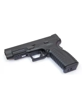 Marui XDM-40 - Tokyo Marui