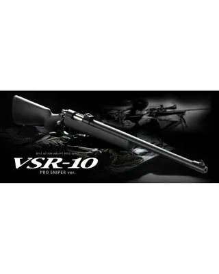 VSR-10 Pro - Tokyo Marui