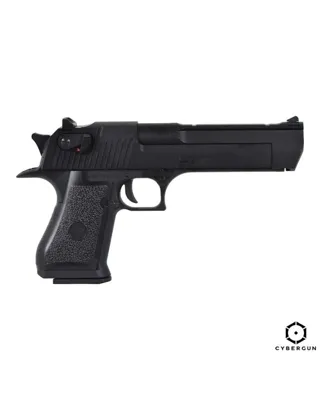 Desert Eagle 50AE - Cybergun
