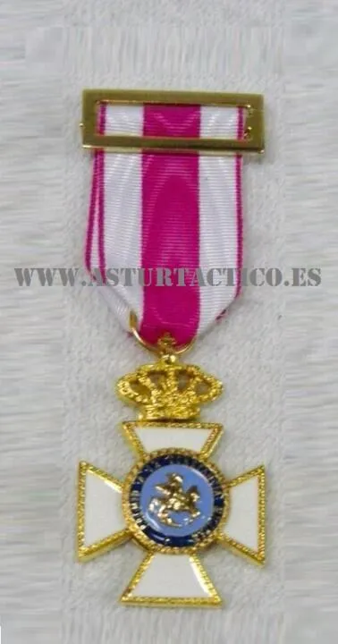 Cruz de San Hermenegildo (Medalla)