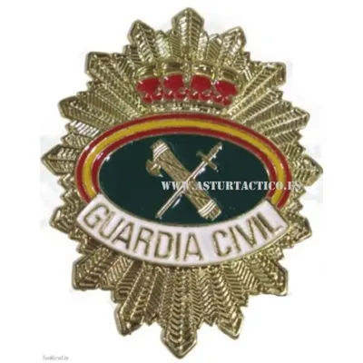 Placa para Cartera, Guardia Civil (Vertical)