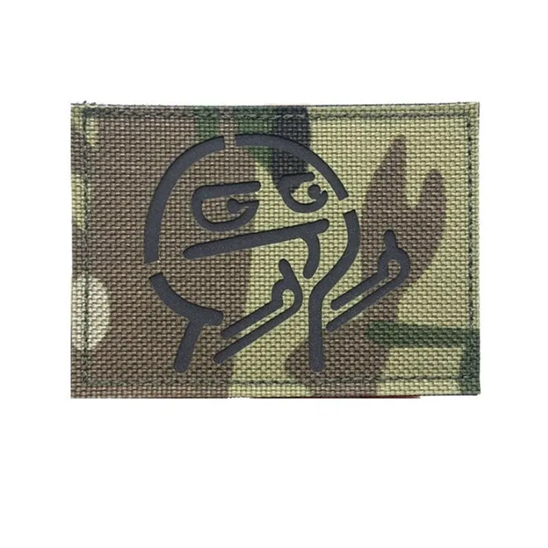 Fuck You · Multicam