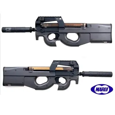 P90 TR Silencer - Tokyo Marui